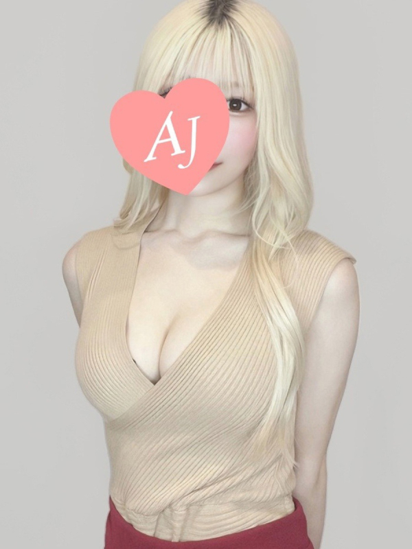 月奈 さほ