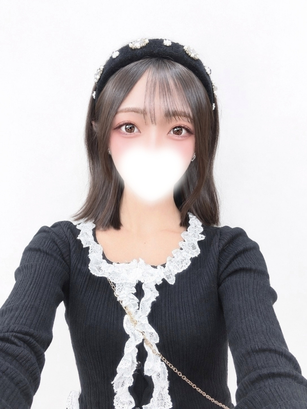 りん