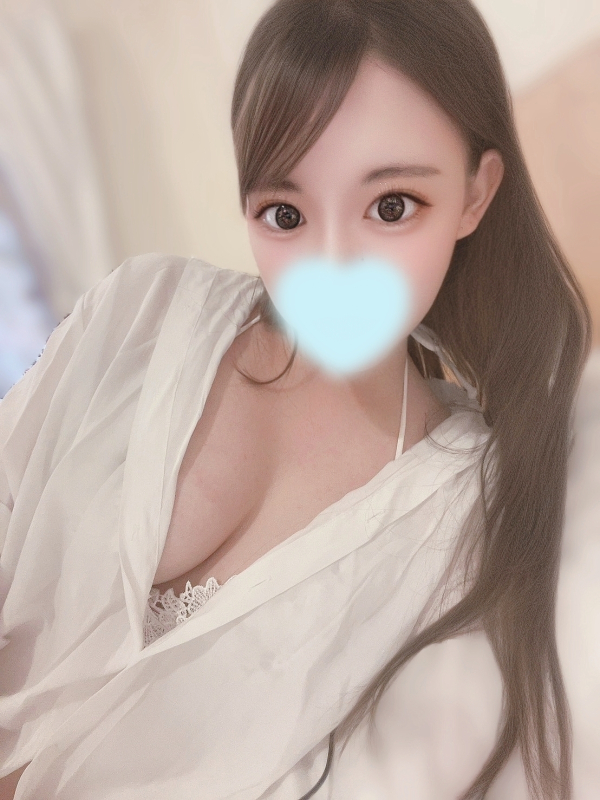 えま