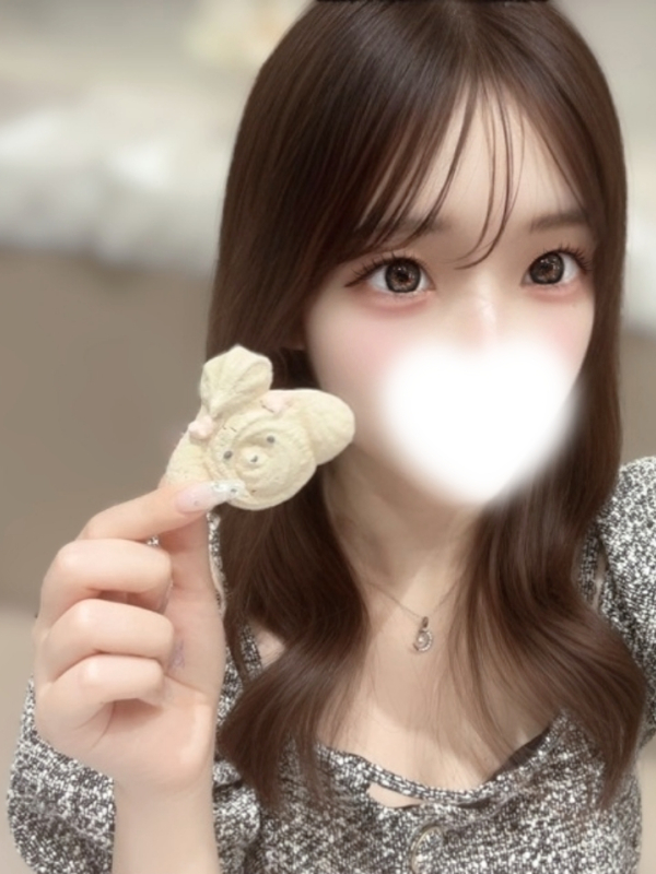 うか