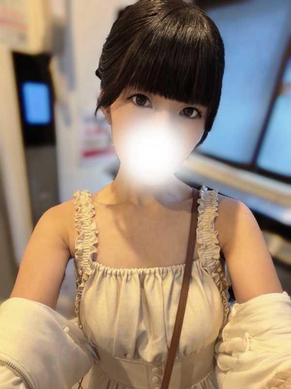 りか