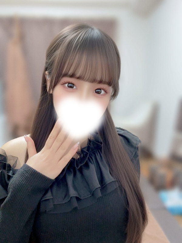 すい