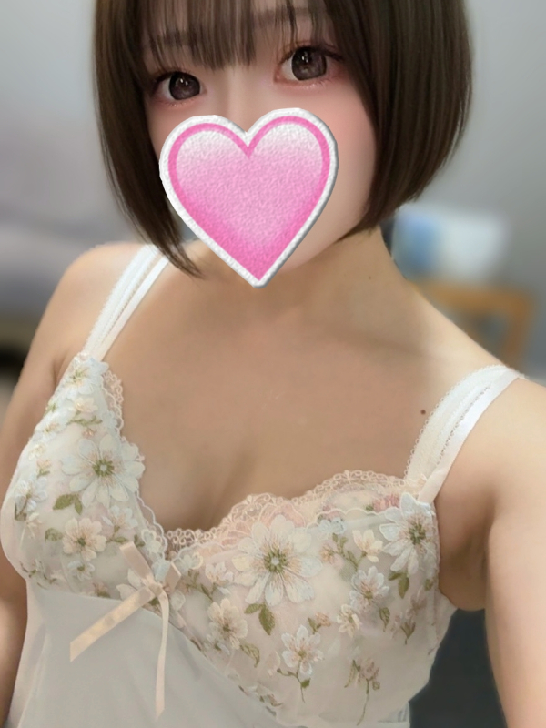 みき