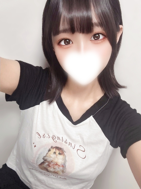 ゆずな