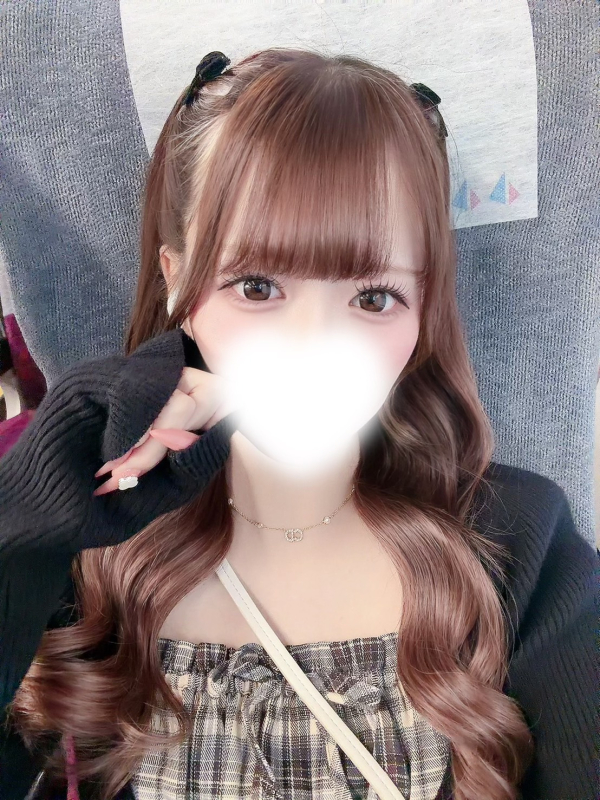 くれな
