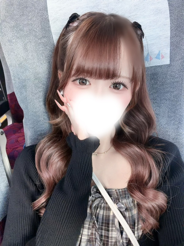 くれな