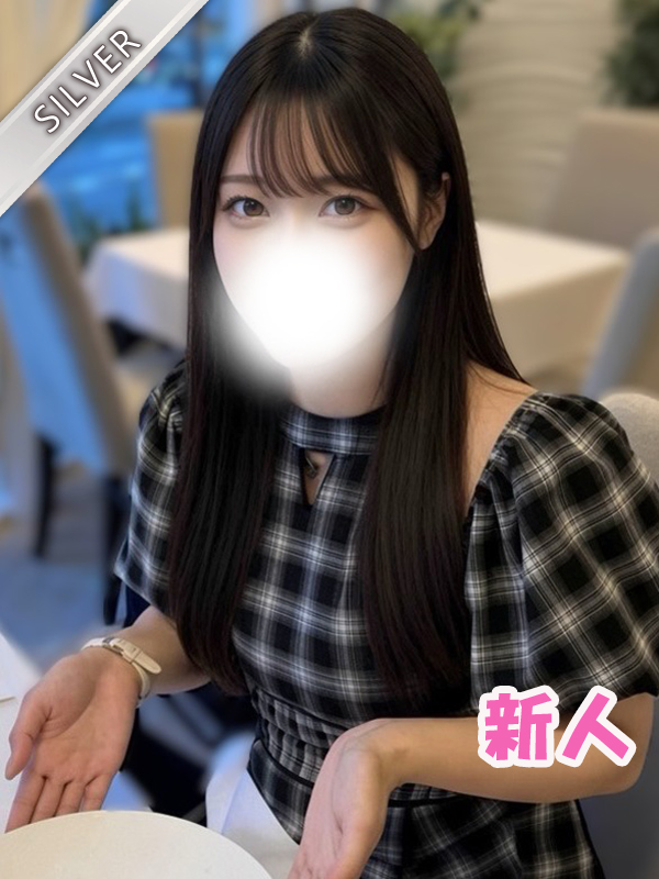 らいら(SILVER)