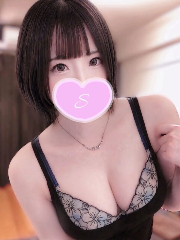 さき
