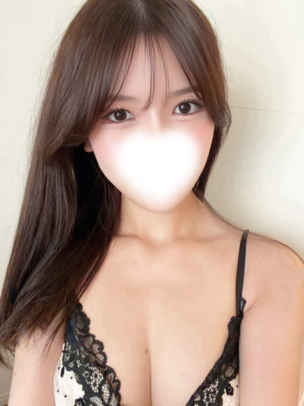 ゆに