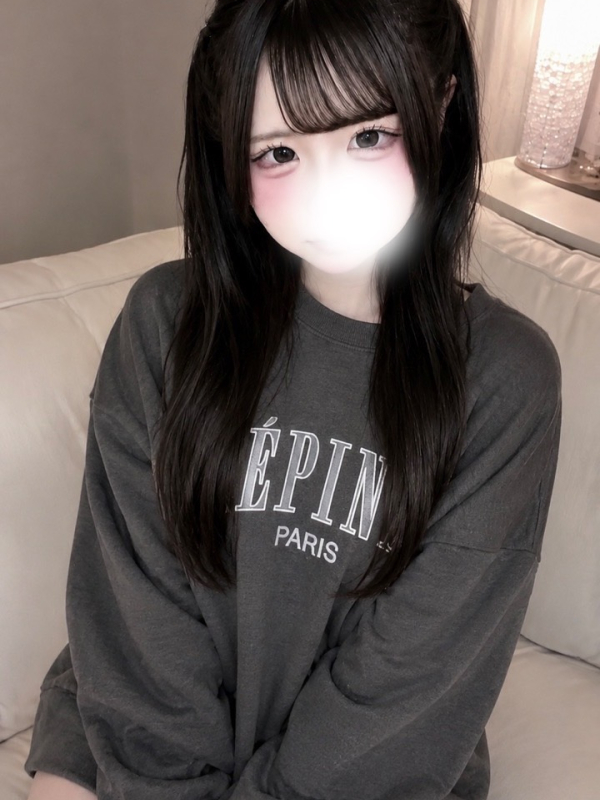 めあり