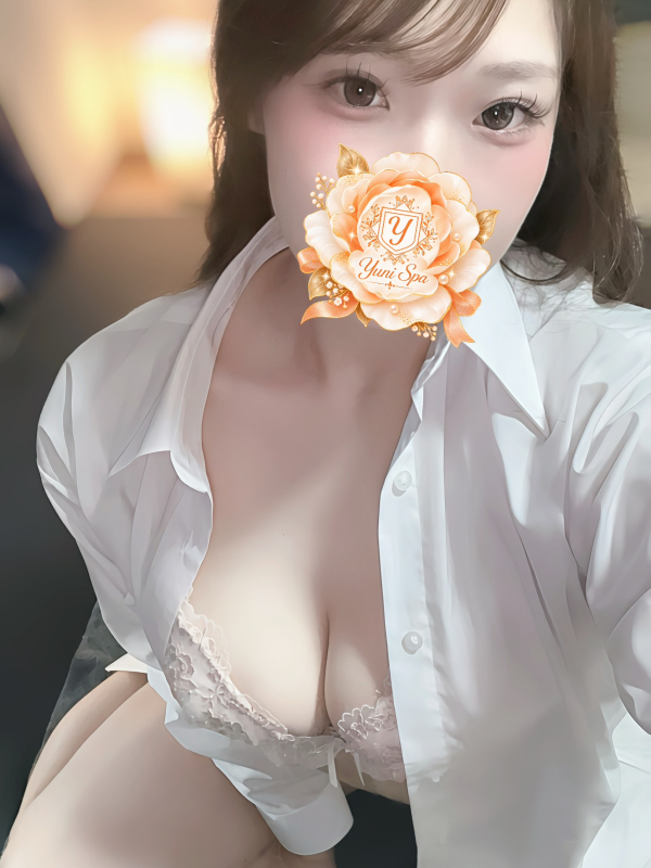 にこ