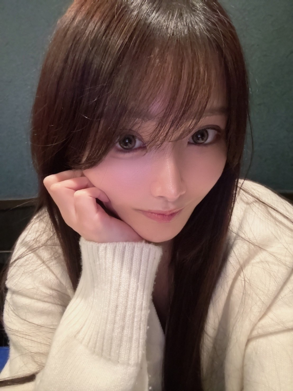 るな