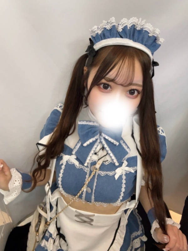ふう