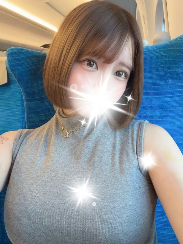 らぶ