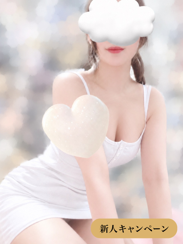 秋月りん 12/3(木)まで新人割¥4,000オフ