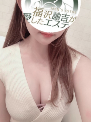 新垣　さえ