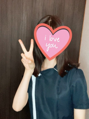 あい