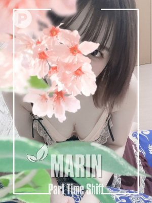 ◎成海  まりん