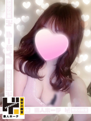 みおな