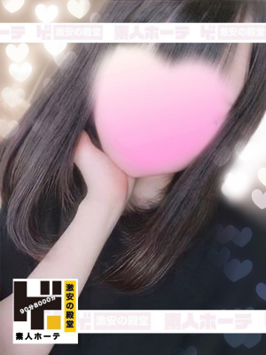 あまね