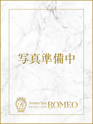 体験入店