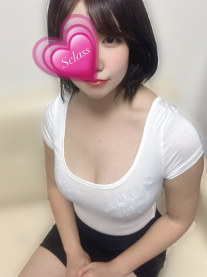 はな
