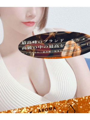 林　みゆう