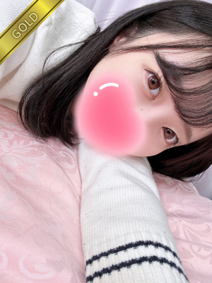みゆき(GOLD)