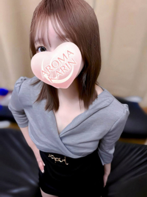 南ゆり