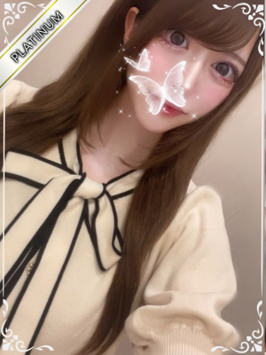 きり(PLATINUM)