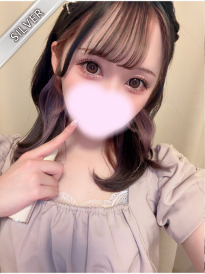 ゆの(SILVER)