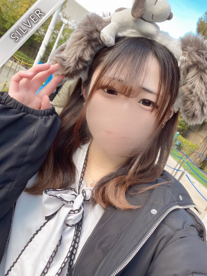 すい(SILVER)