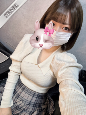 あの(SILVER)