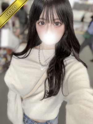 ぐみ(GOLD)