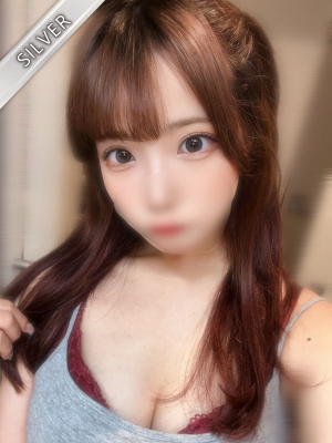 りおん(SILVER)