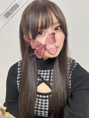 りむ(SILVER)