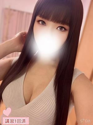 みこと
