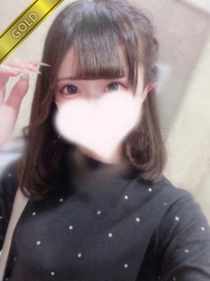 うるは(GOLD)