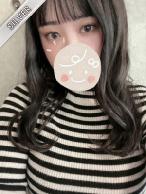えみ(SILVER)