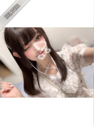 かなめ(SILVER)