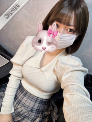 あの