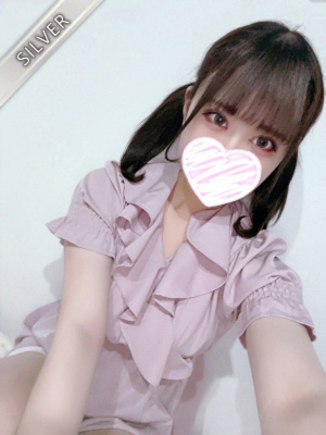 さら(SILVER)
