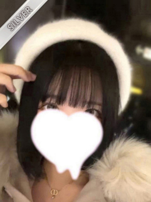 まこ(SILVER)