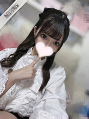 りりか(SILVER)