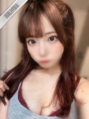 りおん(SILVER)