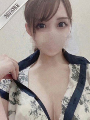 りな(SILVER)