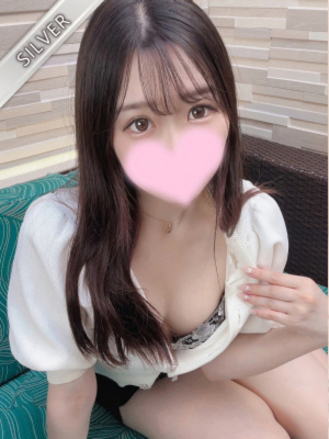 ゆいな(SILVER)