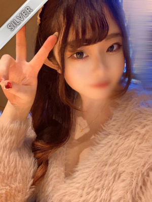 いろは(SILVER)
