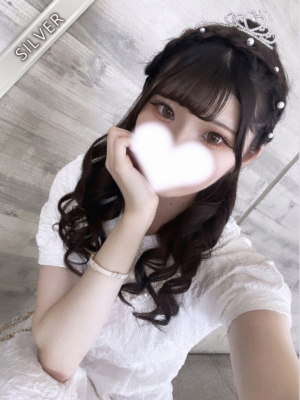 りら(SILVER)