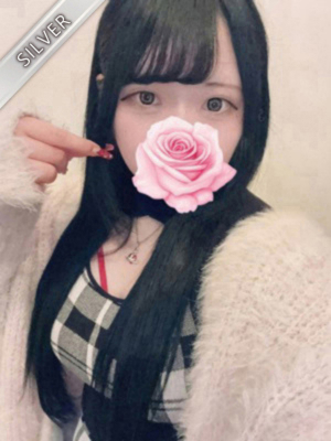 みり(SILVER)